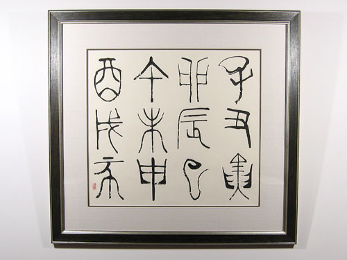 Photo 4